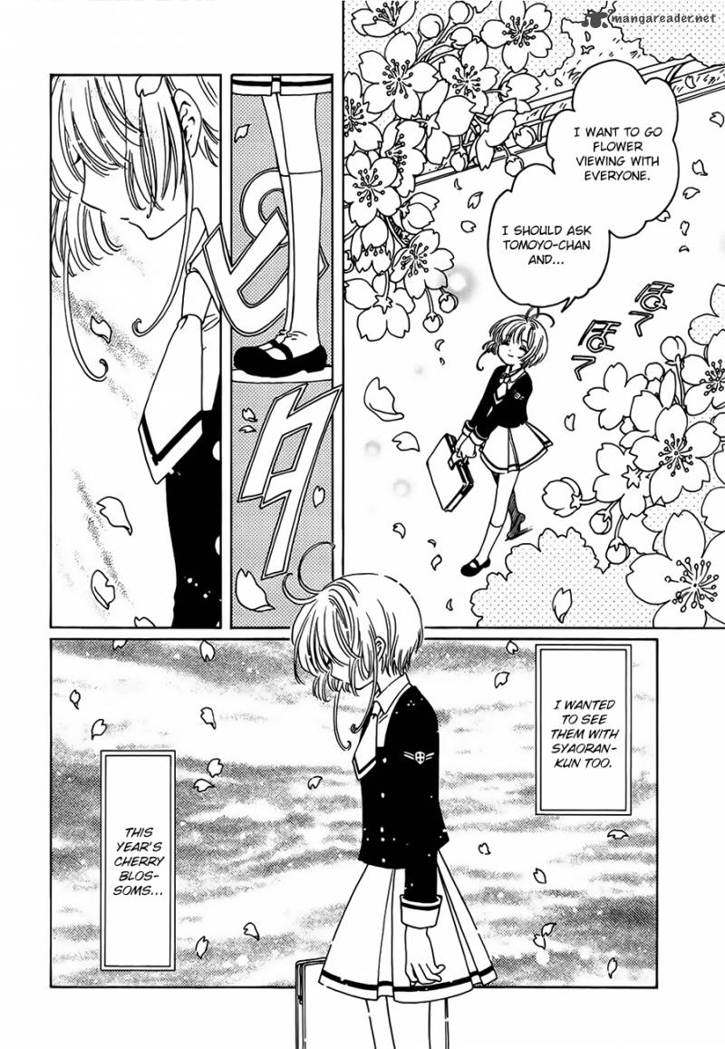 Cardcaptor Sakura Clear Card Arc 1 11