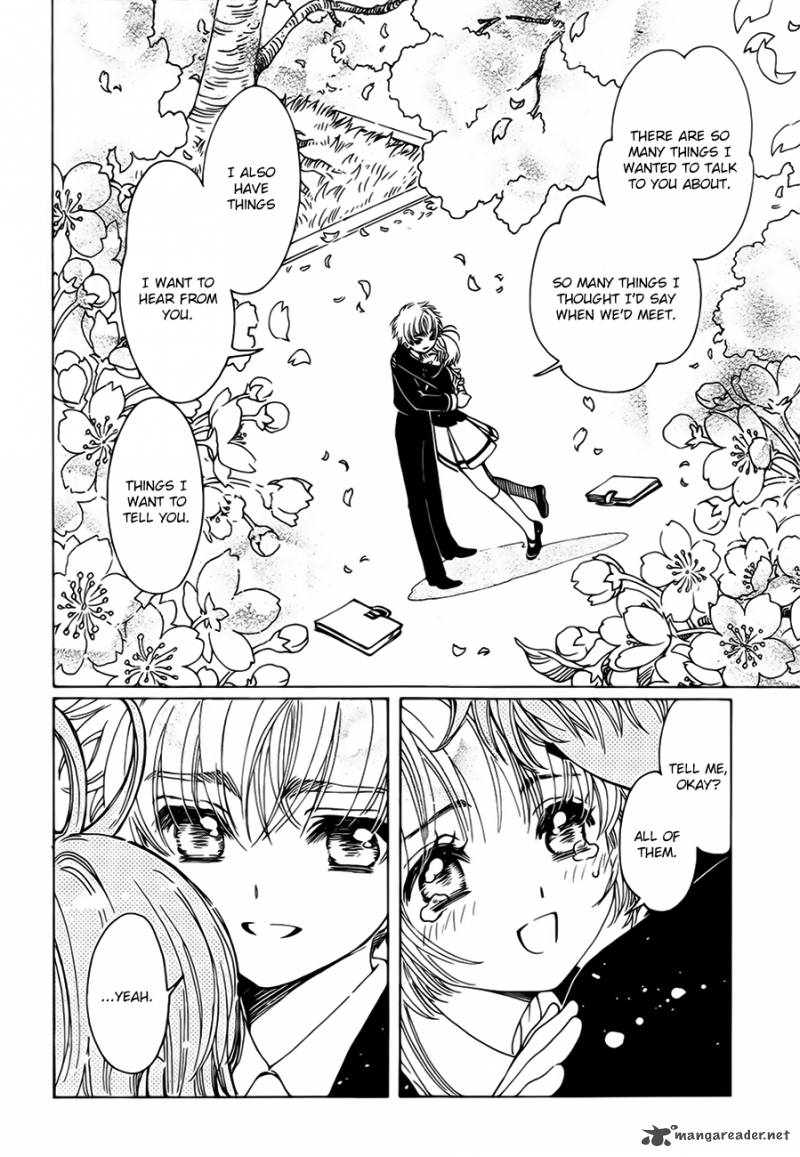 Cardcaptor Sakura Clear Card Arc 1 15