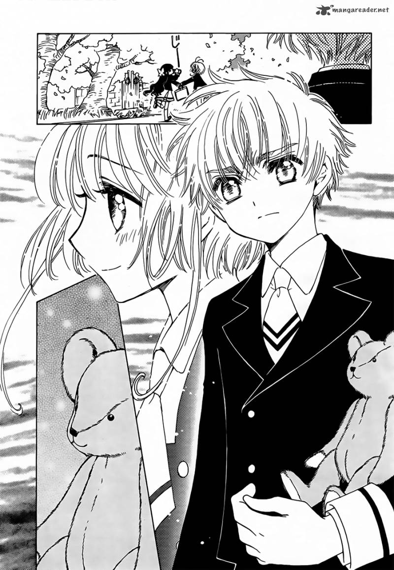 Cardcaptor Sakura Clear Card Arc 1 20