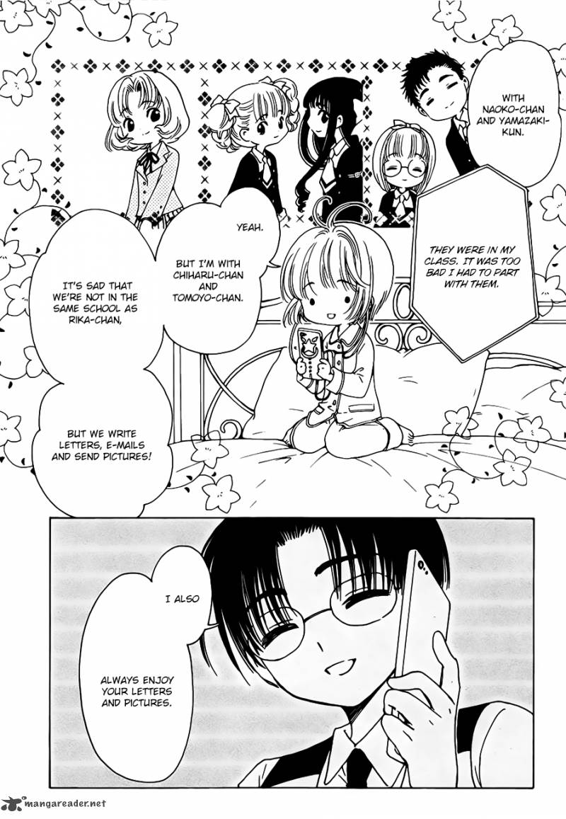 Cardcaptor Sakura Clear Card Arc 1 22