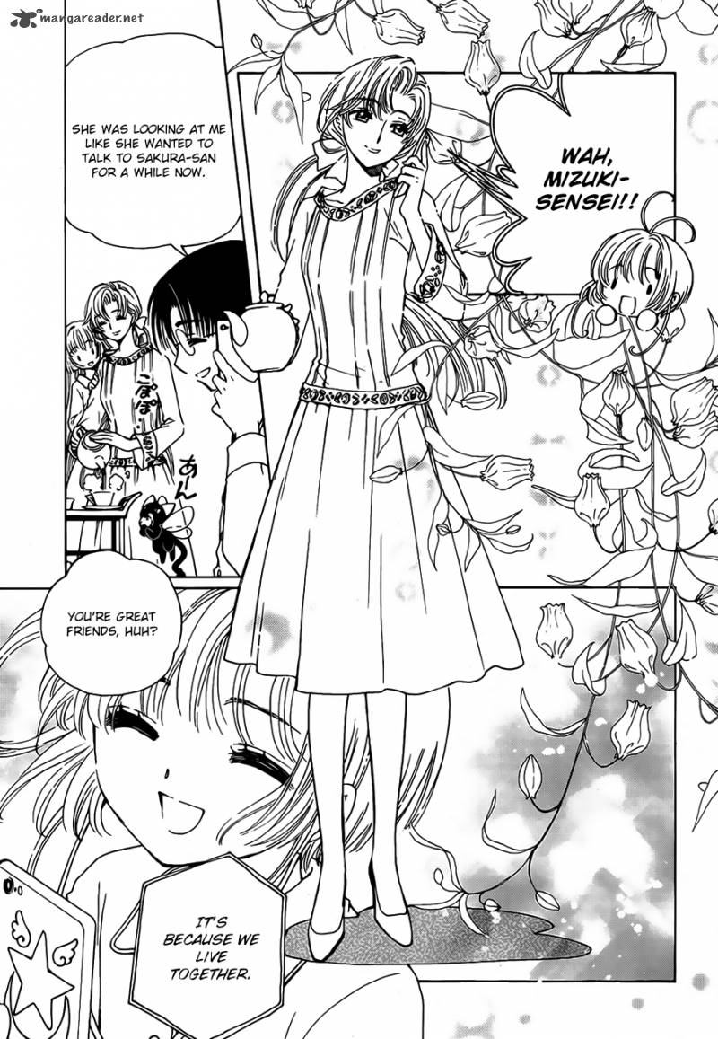 Cardcaptor Sakura Clear Card Arc 1 24