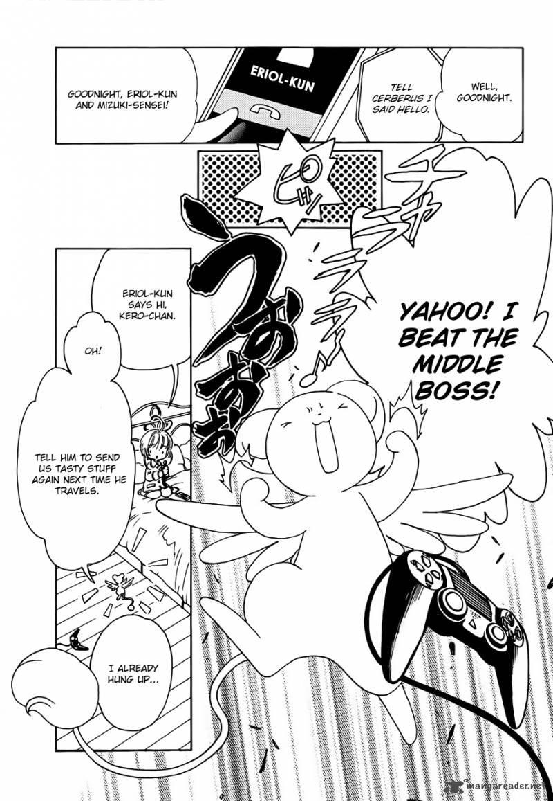 Cardcaptor Sakura Clear Card Arc 1 26