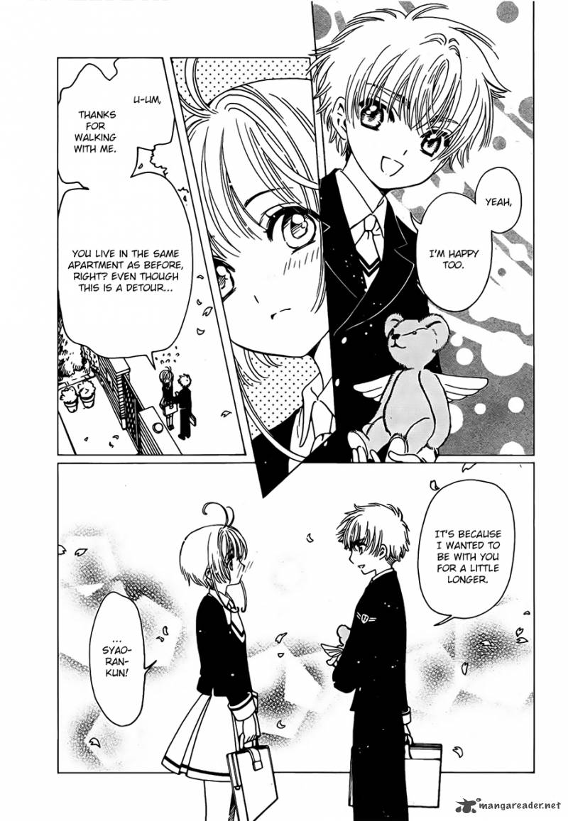 Cardcaptor Sakura Clear Card Arc 1 28