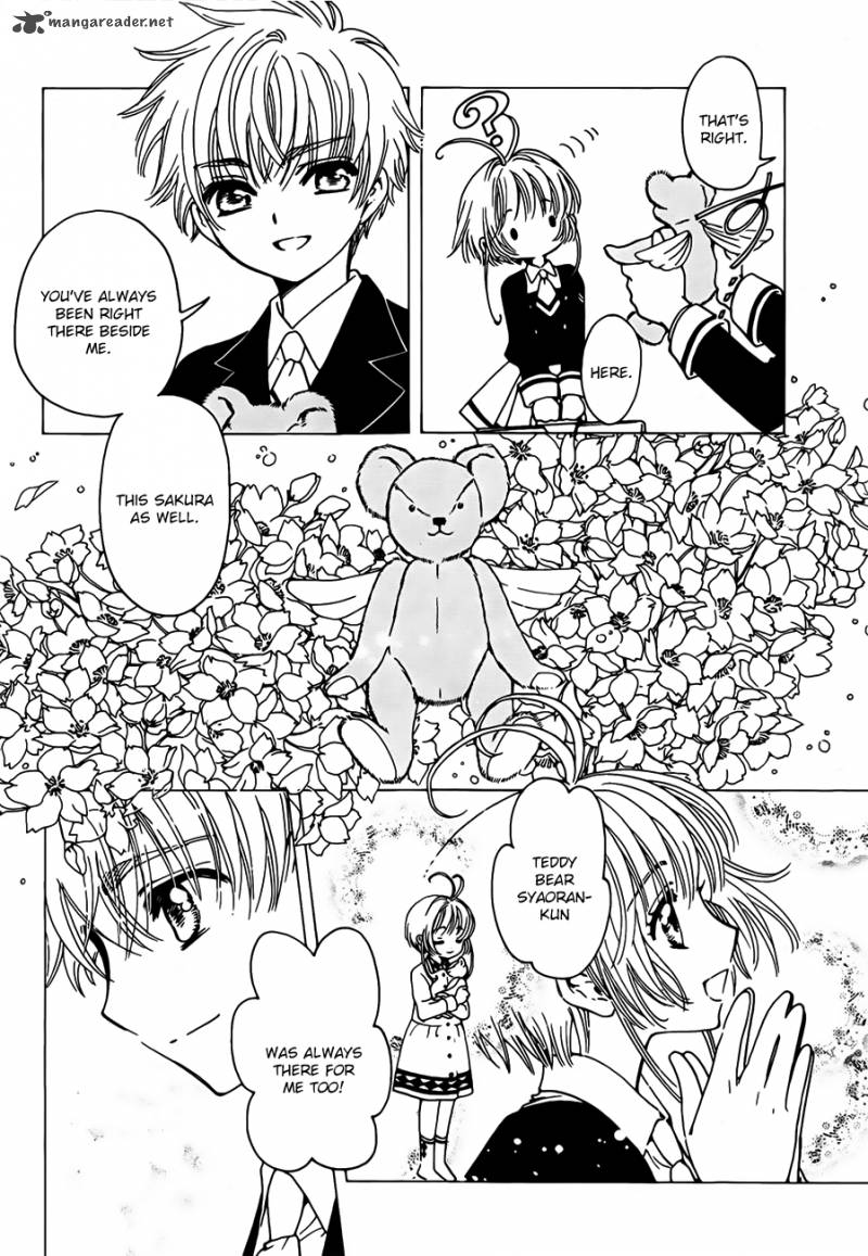 Cardcaptor Sakura Clear Card Arc 1 29