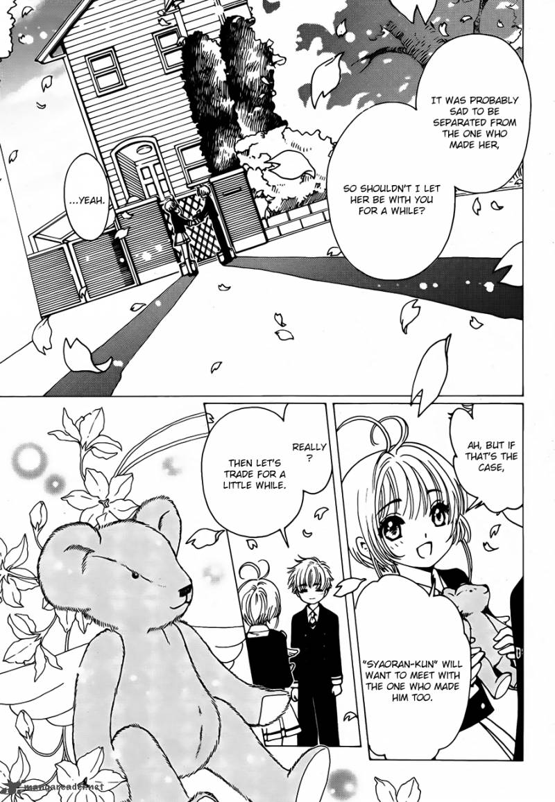 Cardcaptor Sakura Clear Card Arc 1 30