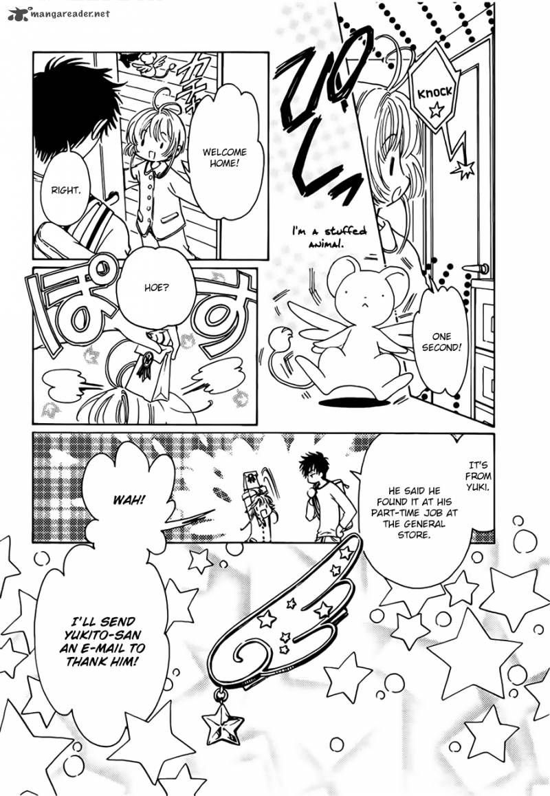Cardcaptor Sakura Clear Card Arc 1 31