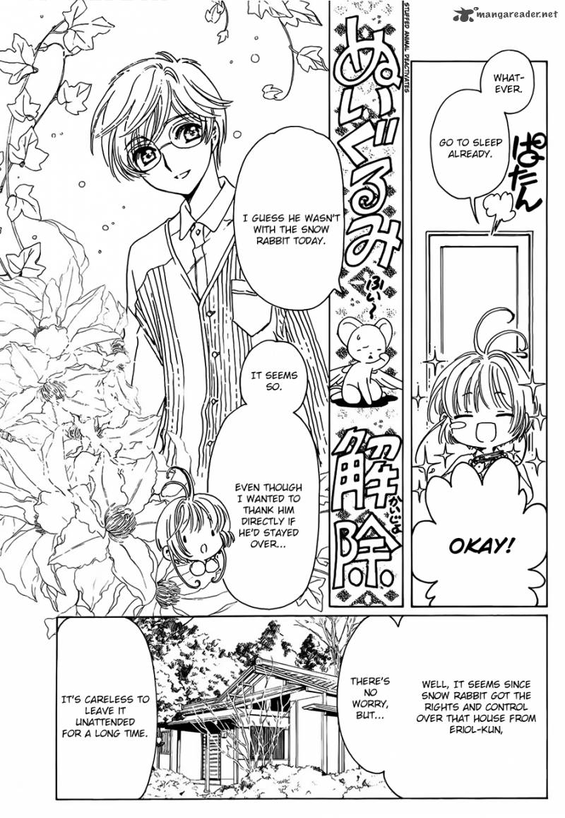 Cardcaptor Sakura Clear Card Arc 1 32
