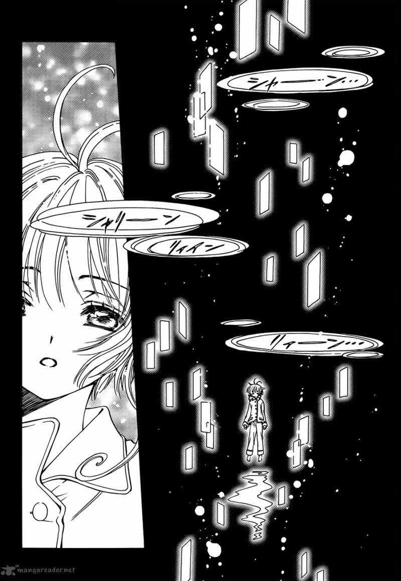 Cardcaptor Sakura Clear Card Arc 1 35