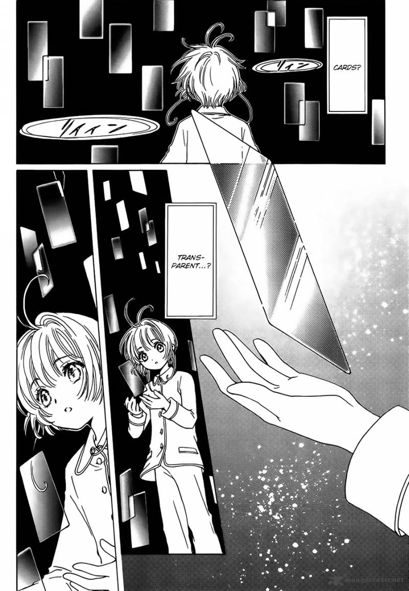 Cardcaptor Sakura Clear Card Arc 1 36