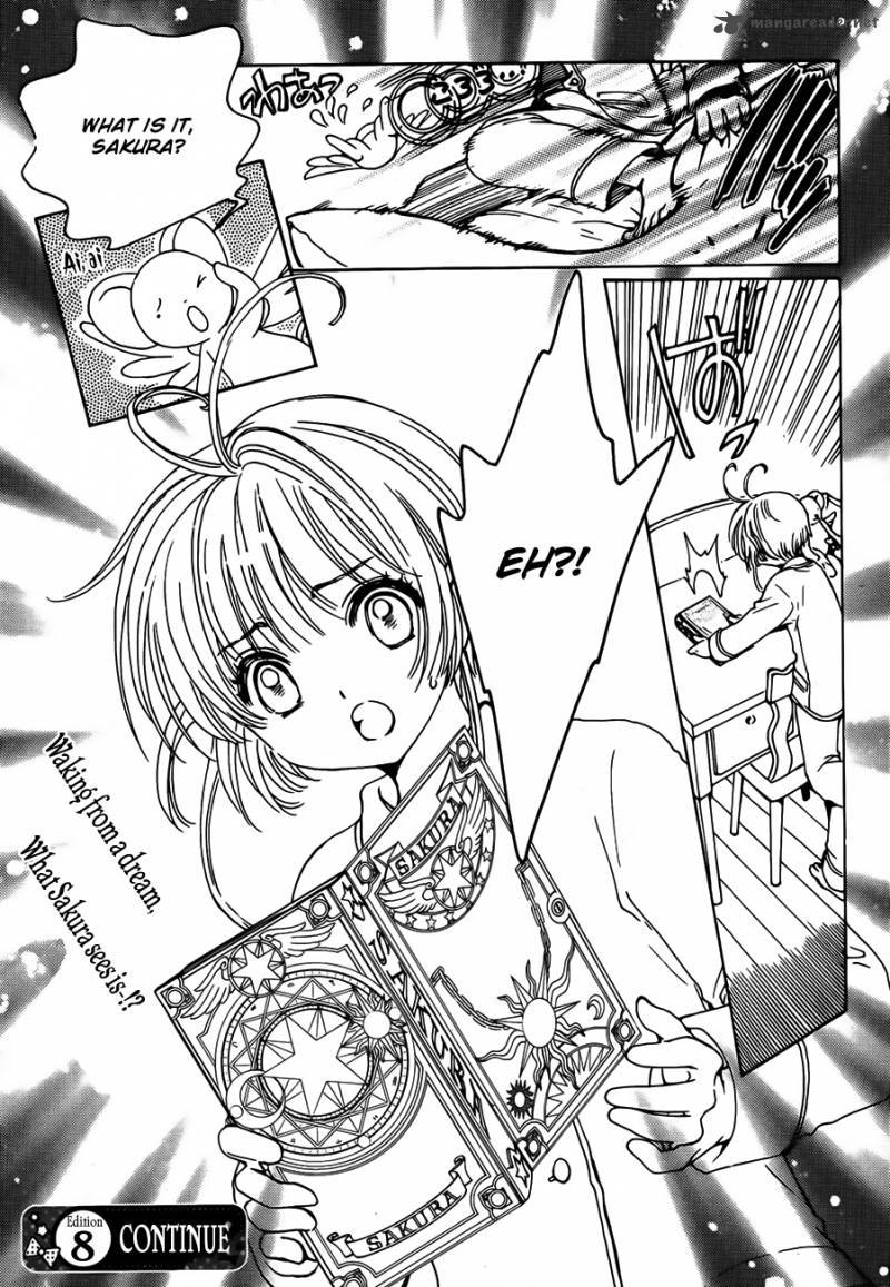 Cardcaptor Sakura Clear Card Arc 1 39