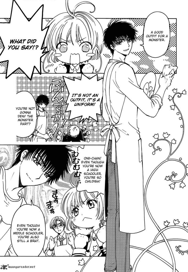 Cardcaptor Sakura Clear Card Arc 1 8