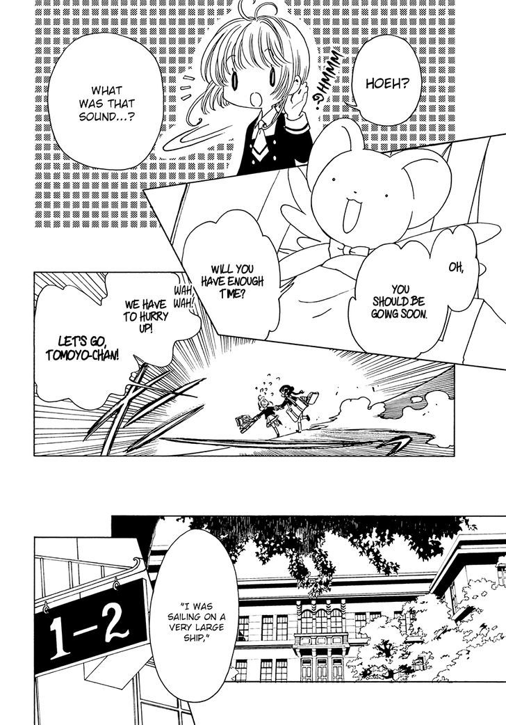 Cardcaptor Sakura Clear Card Arc 10 10