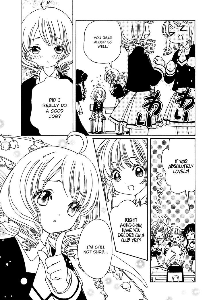 Cardcaptor Sakura Clear Card Arc 10 15