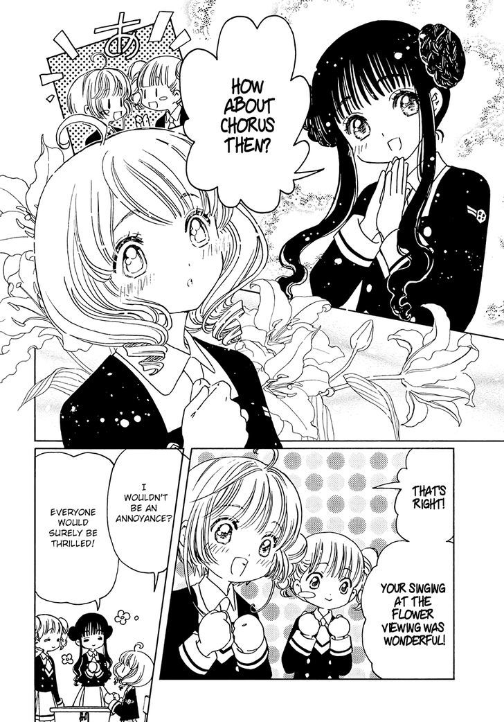 Cardcaptor Sakura Clear Card Arc 10 16