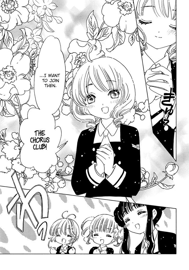 Cardcaptor Sakura Clear Card Arc 10 17