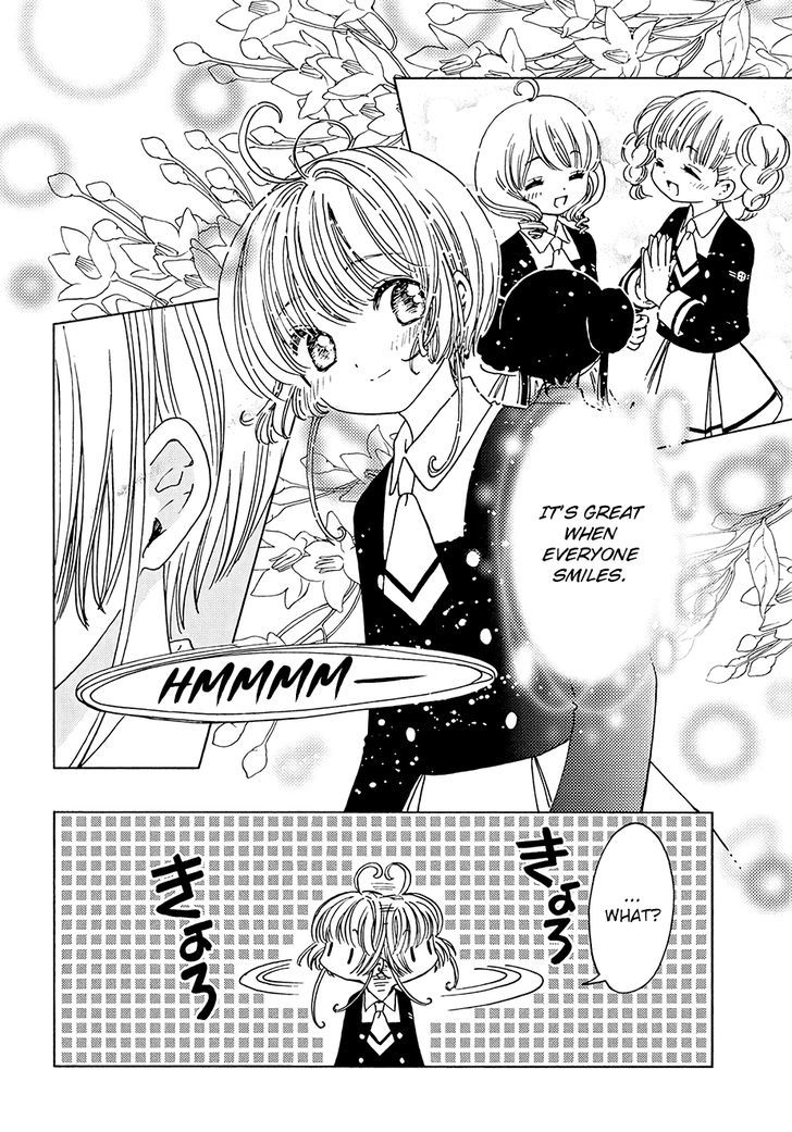 Cardcaptor Sakura Clear Card Arc 10 18