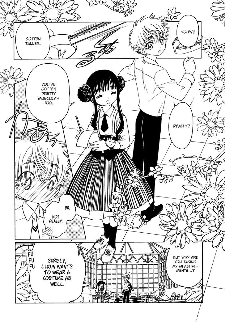 Cardcaptor Sakura Clear Card Arc 10 20