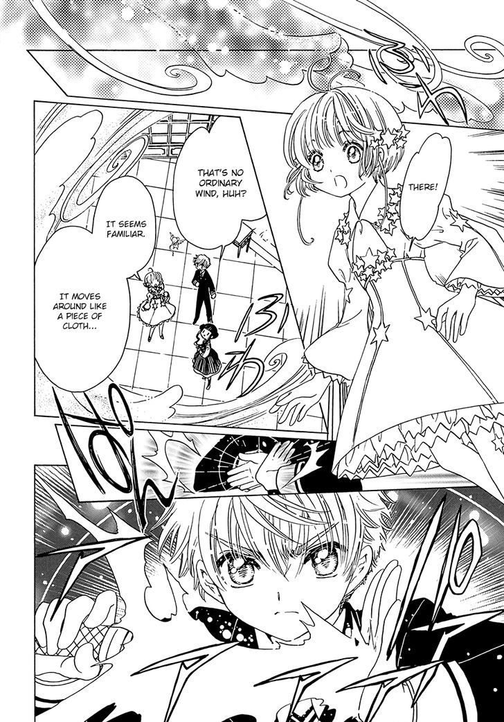 Cardcaptor Sakura Clear Card Arc 10 22