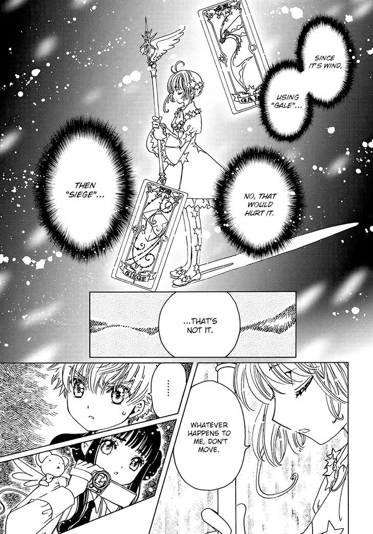 Cardcaptor Sakura Clear Card Arc 10 25