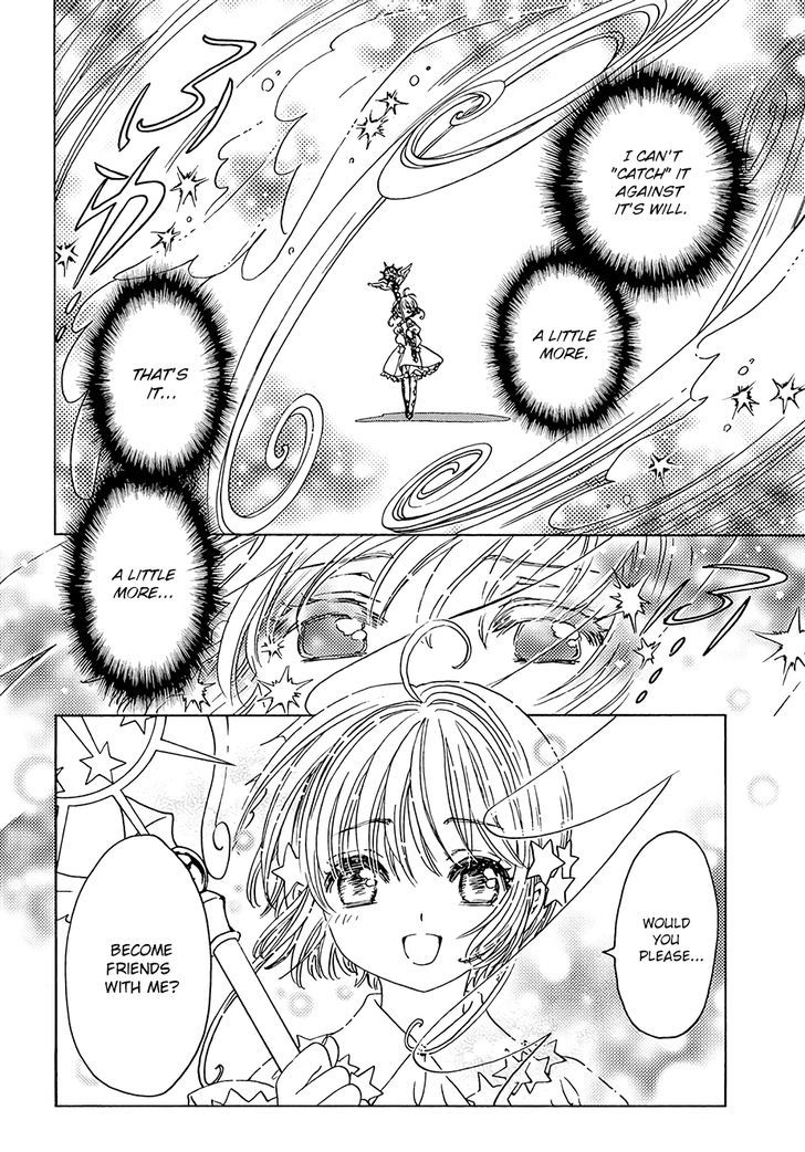 Cardcaptor Sakura Clear Card Arc 10 26