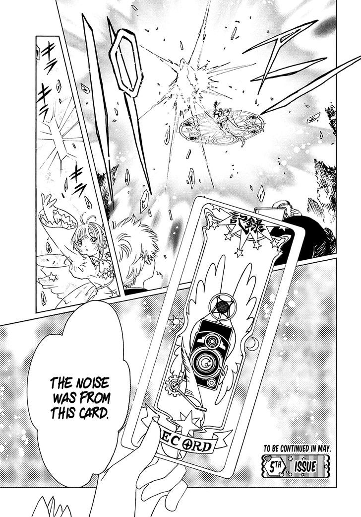 Cardcaptor Sakura Clear Card Arc 10 30