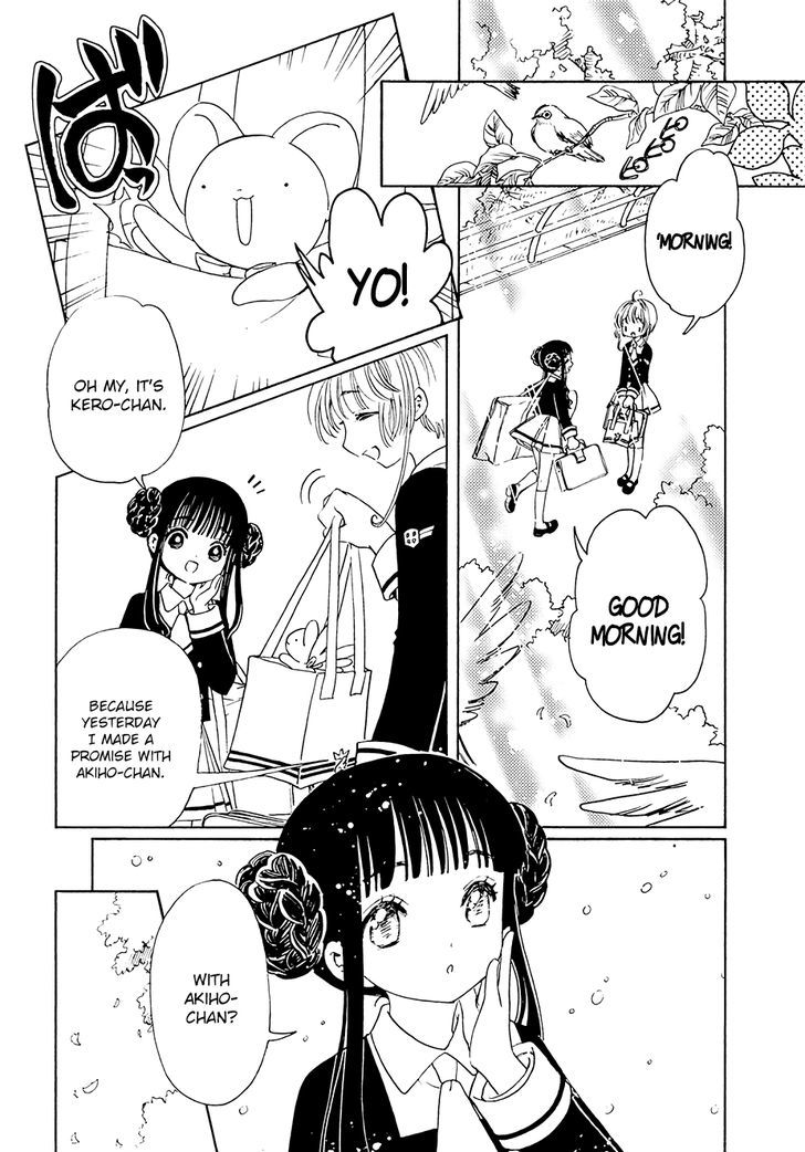 Cardcaptor Sakura Clear Card Arc 10 6