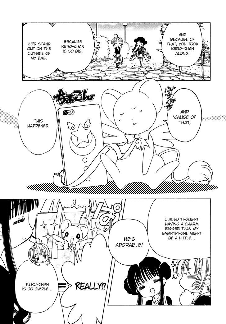 Cardcaptor Sakura Clear Card Arc 10 7