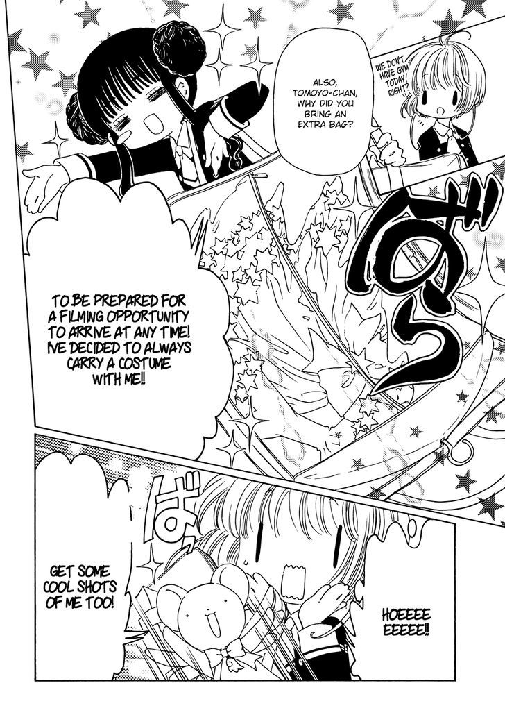 Cardcaptor Sakura Clear Card Arc 10 8