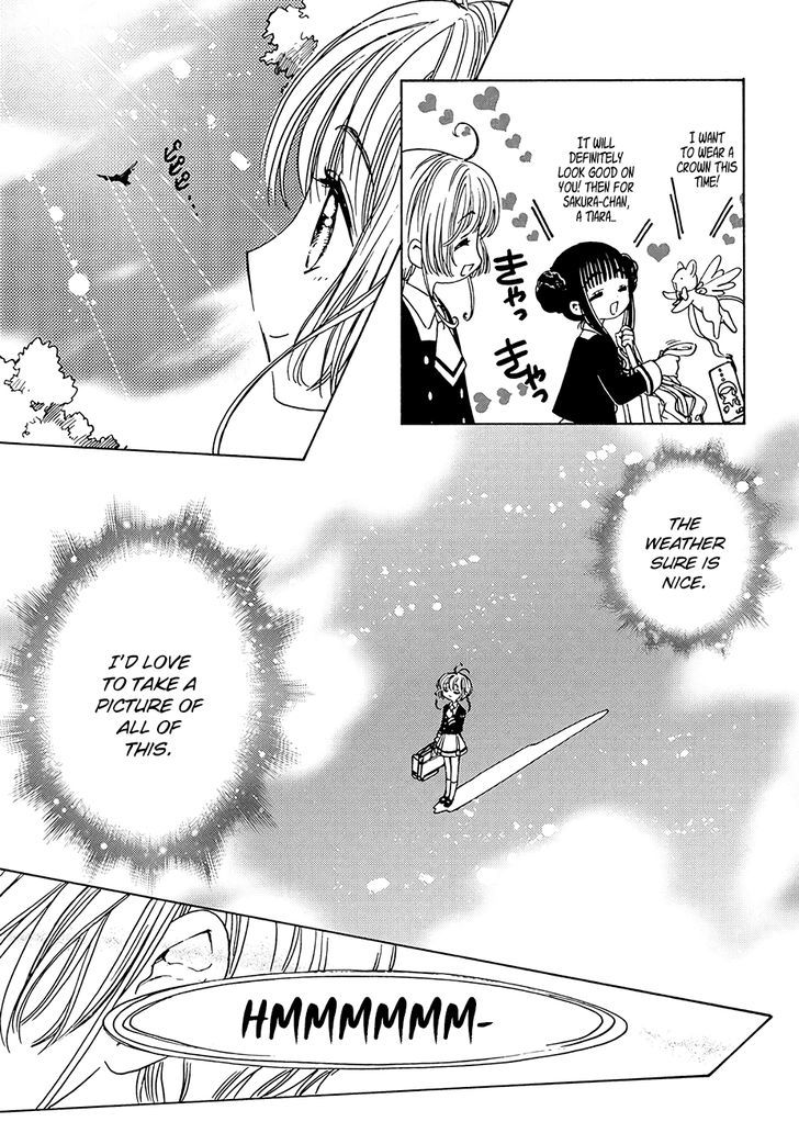 Cardcaptor Sakura Clear Card Arc 10 9