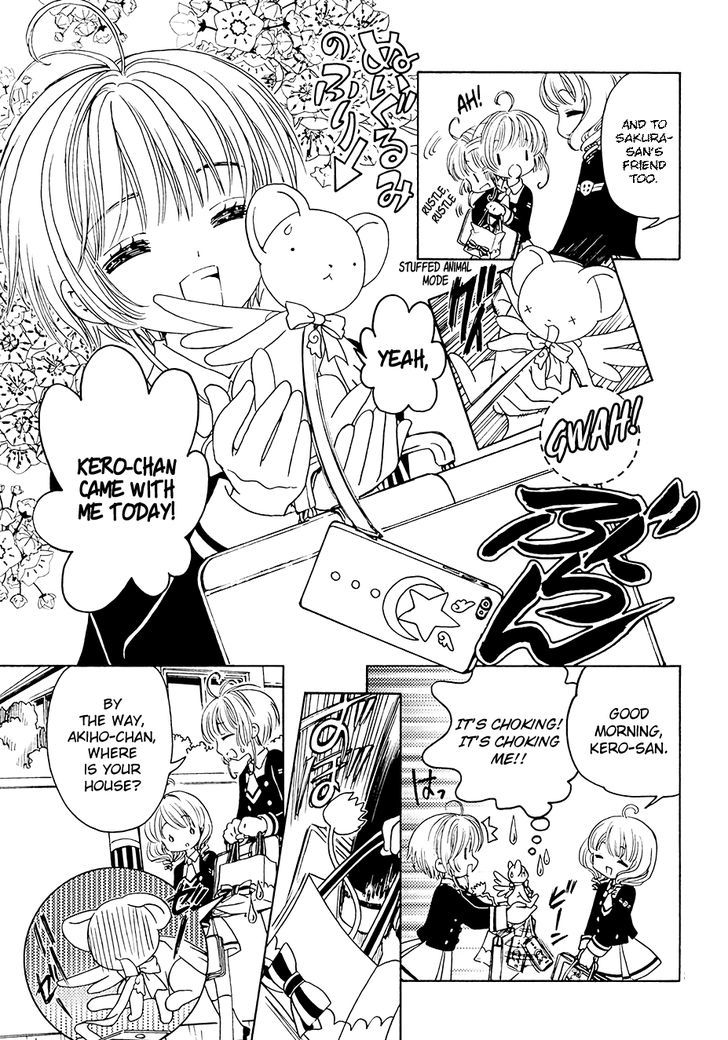 Cardcaptor Sakura Clear Card Arc 11 10
