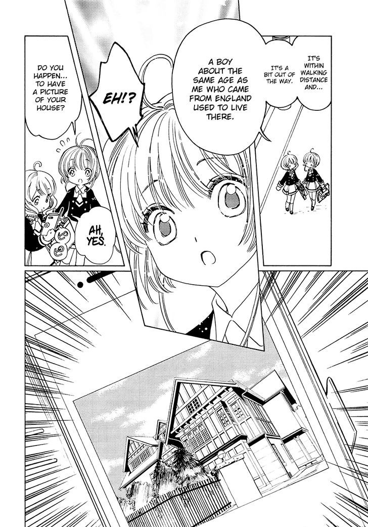 Cardcaptor Sakura Clear Card Arc 11 11