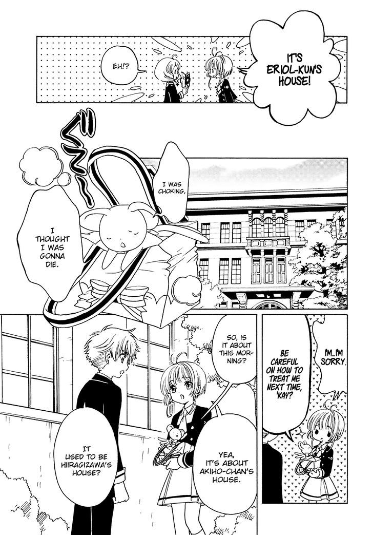 Cardcaptor Sakura Clear Card Arc 11 12
