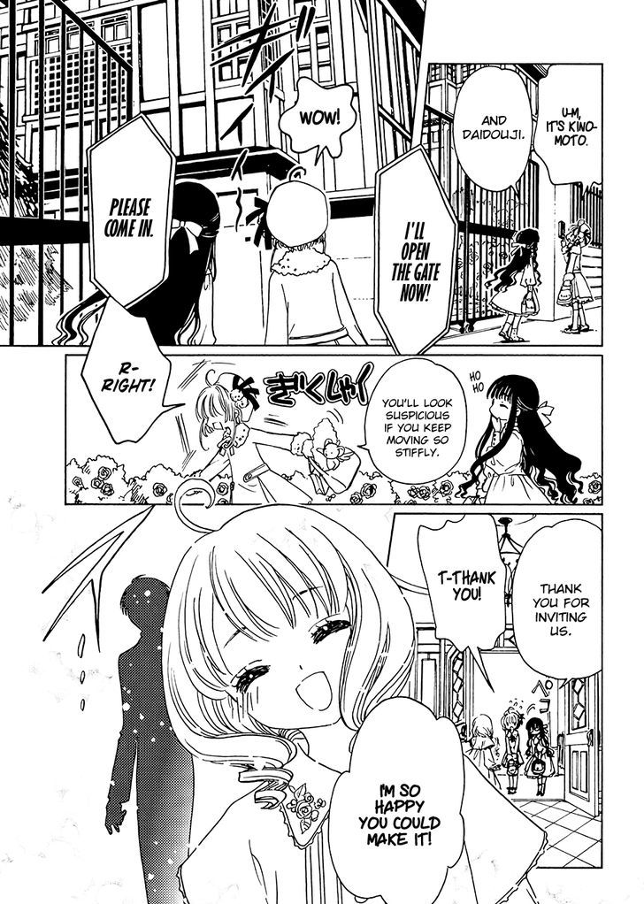 Cardcaptor Sakura Clear Card Arc 11 16