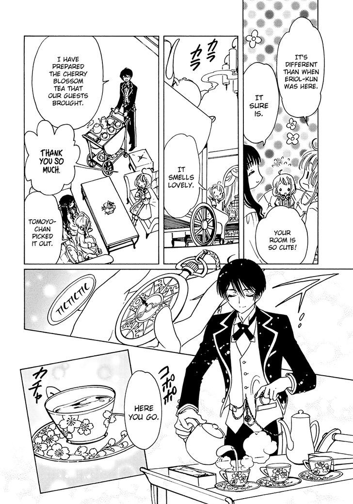 Cardcaptor Sakura Clear Card Arc 11 19