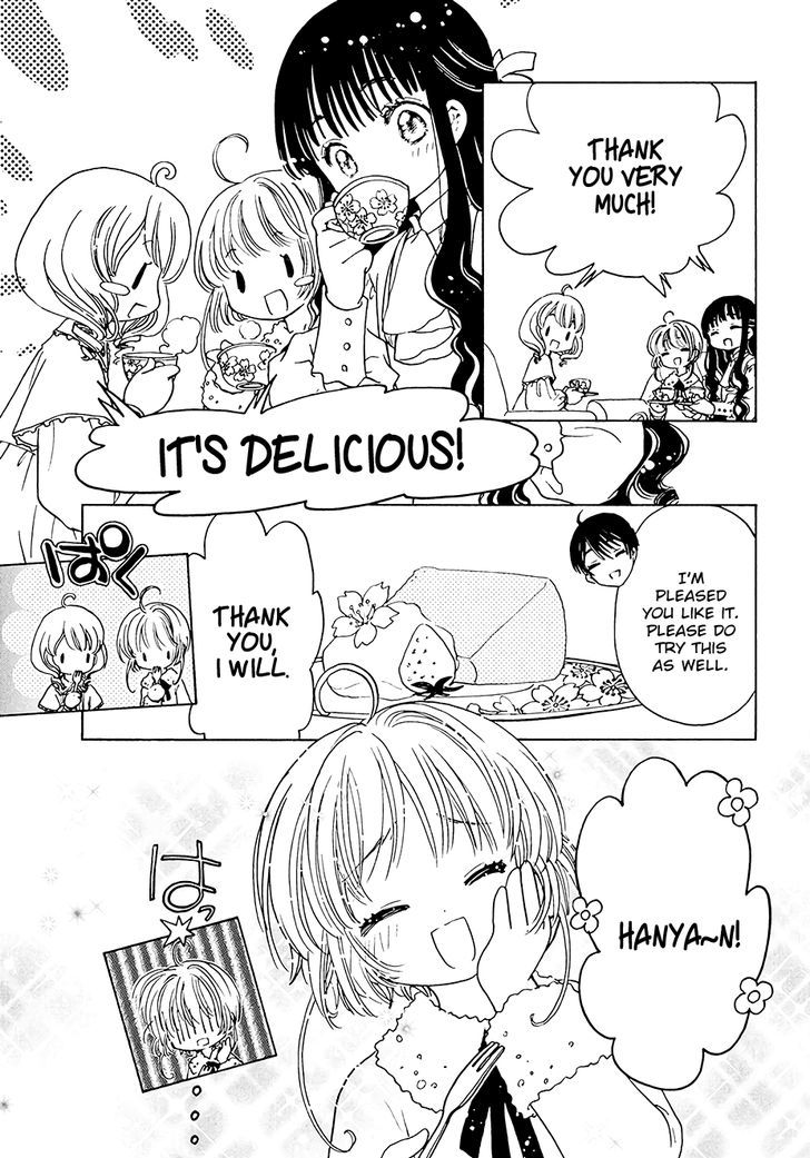 Cardcaptor Sakura Clear Card Arc 11 20