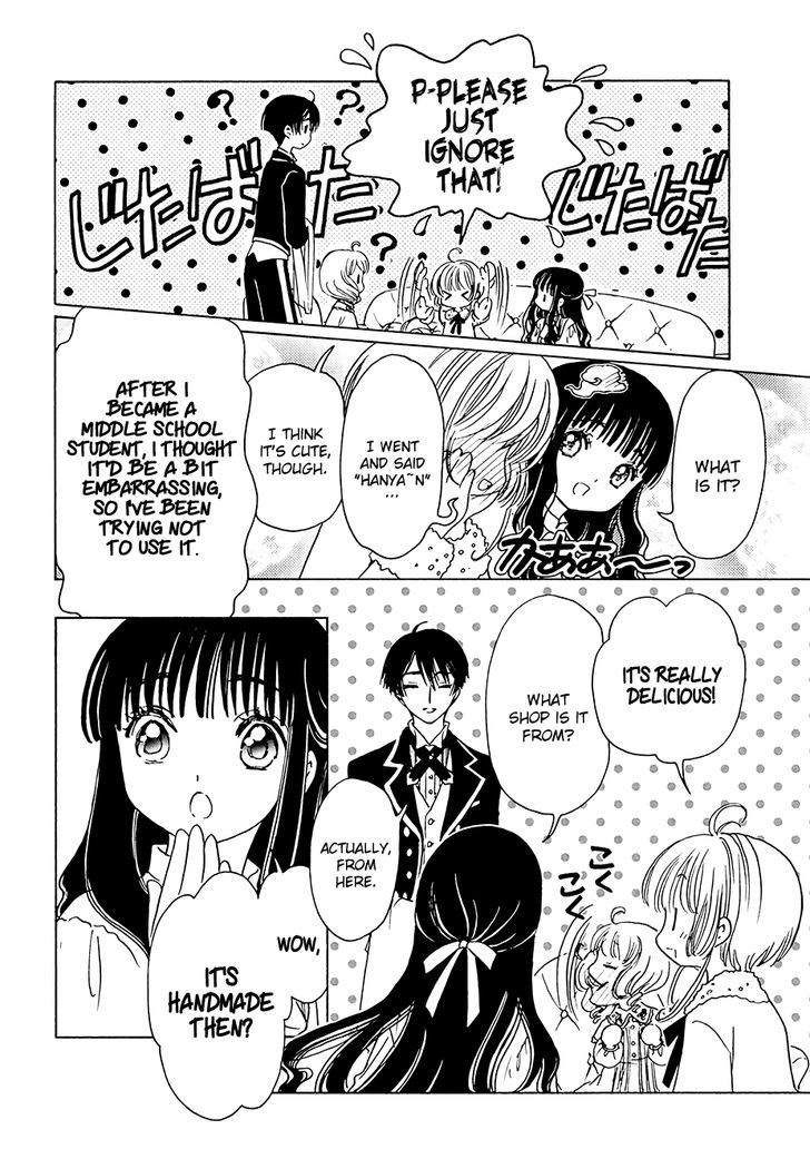 Cardcaptor Sakura Clear Card Arc 11 21