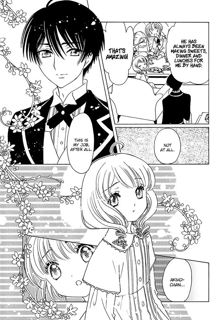 Cardcaptor Sakura Clear Card Arc 11 22
