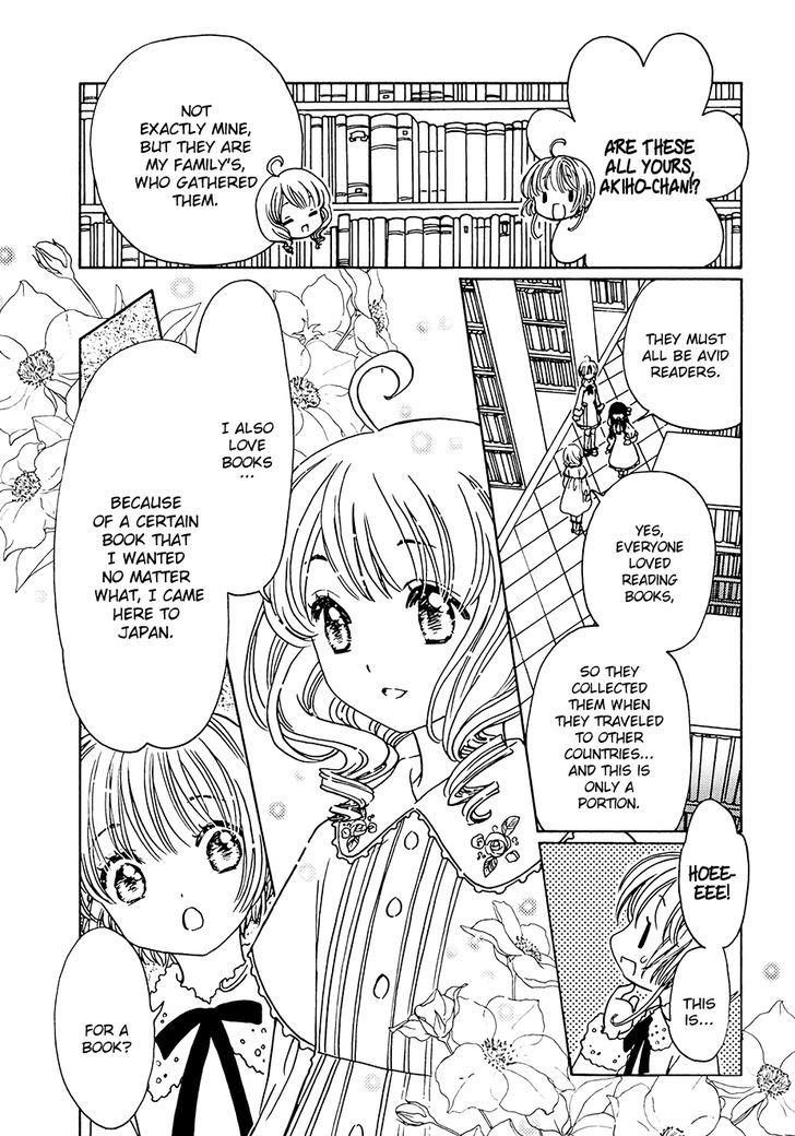 Cardcaptor Sakura Clear Card Arc 11 24