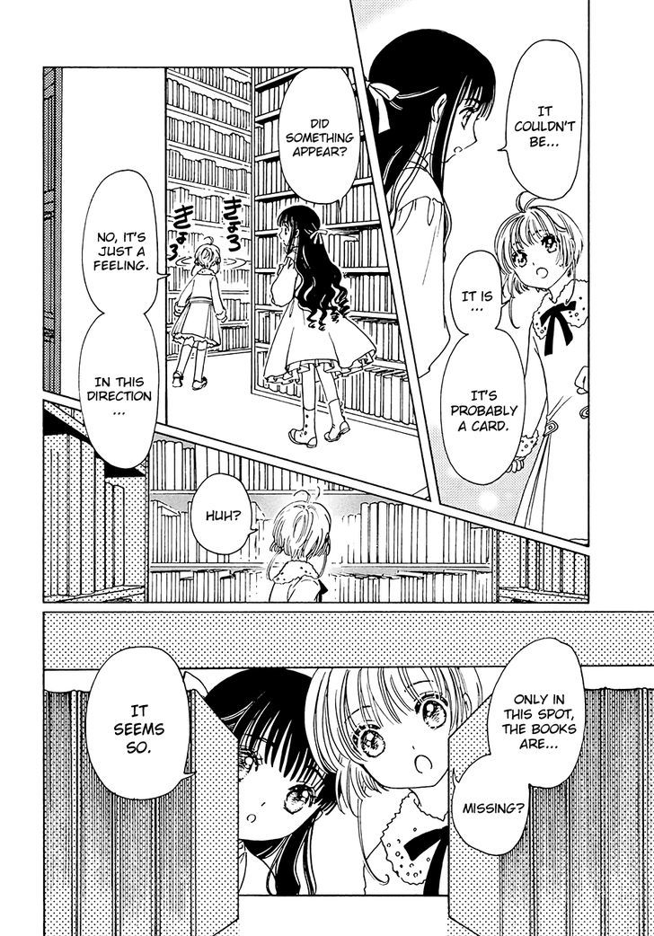 Cardcaptor Sakura Clear Card Arc 11 27
