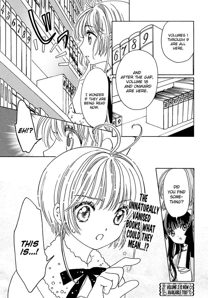 Cardcaptor Sakura Clear Card Arc 11 28