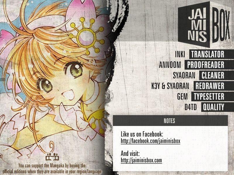 Cardcaptor Sakura Clear Card Arc 11 3