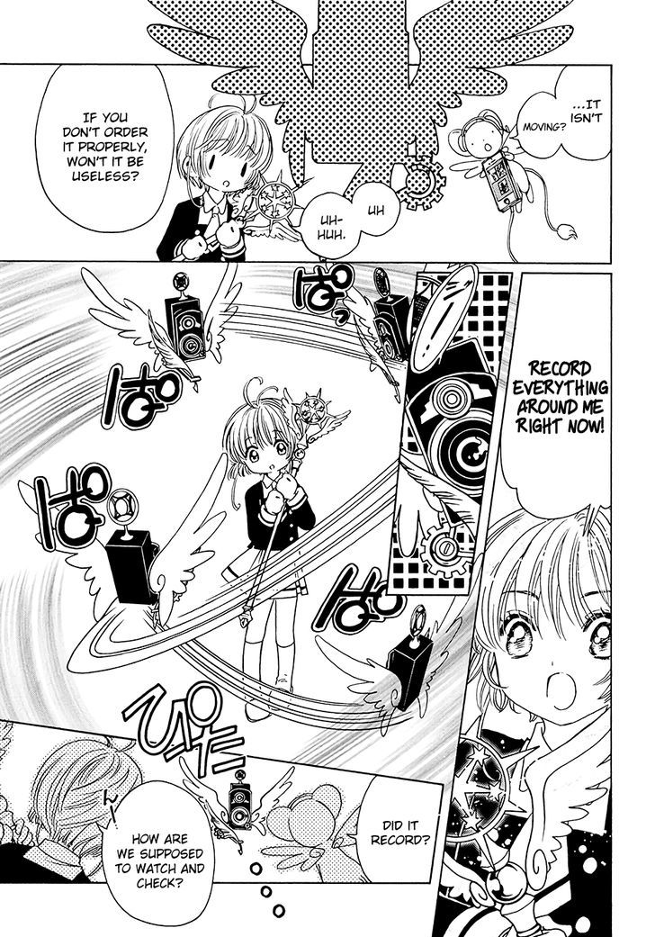 Cardcaptor Sakura Clear Card Arc 11 6