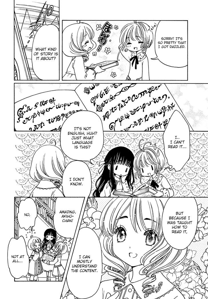 Cardcaptor Sakura Clear Card Arc 12 10