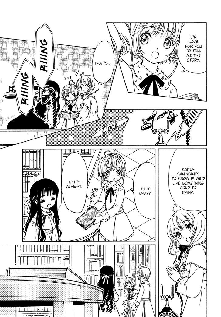 Cardcaptor Sakura Clear Card Arc 12 11