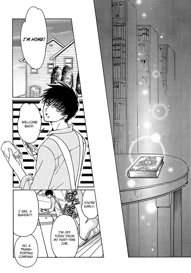 Cardcaptor Sakura Clear Card Arc 12 12