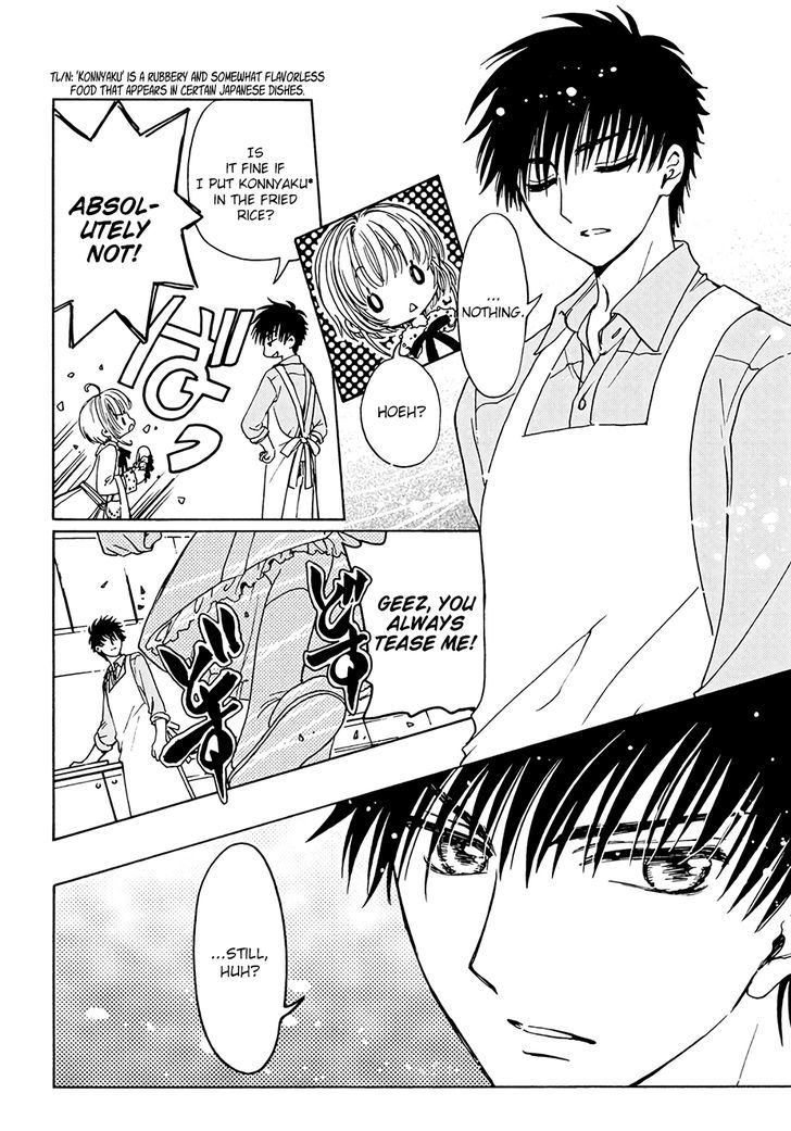 Cardcaptor Sakura Clear Card Arc 12 14