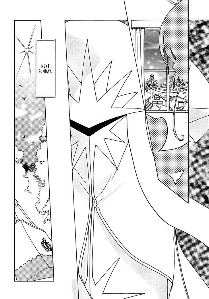 Cardcaptor Sakura Clear Card Arc 12 16