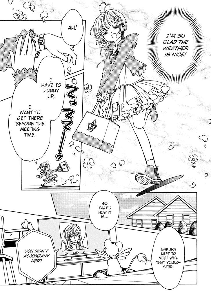 Cardcaptor Sakura Clear Card Arc 12 17