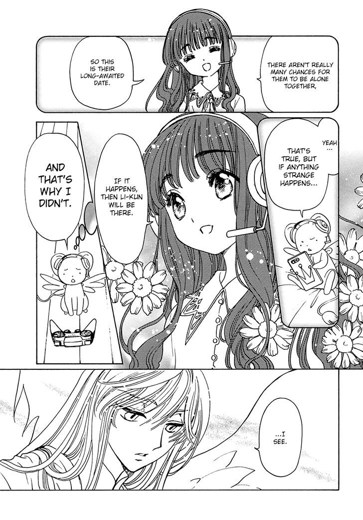 Cardcaptor Sakura Clear Card Arc 12 19