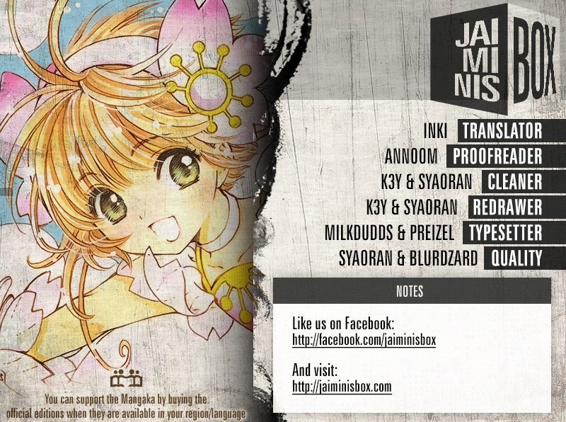 Cardcaptor Sakura Clear Card Arc 12 2